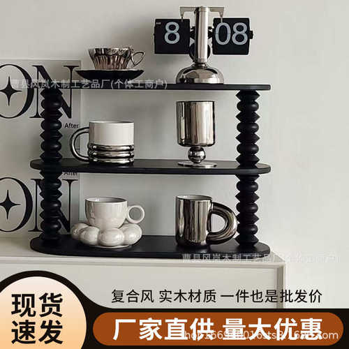杯架木质桌面收纳杯子三层架桌面架置欧风展示架木制木制木制北物