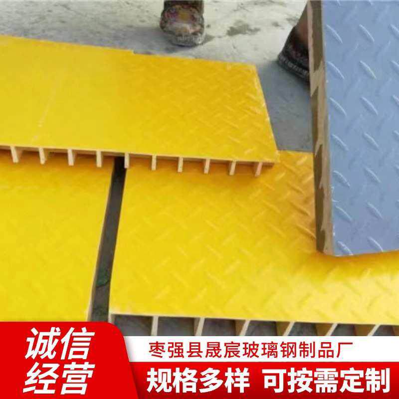 鸽舍养殖场漏粪格栅板洗车房格栅树池篦子地沟盖板玻璃钢磨砂格栅