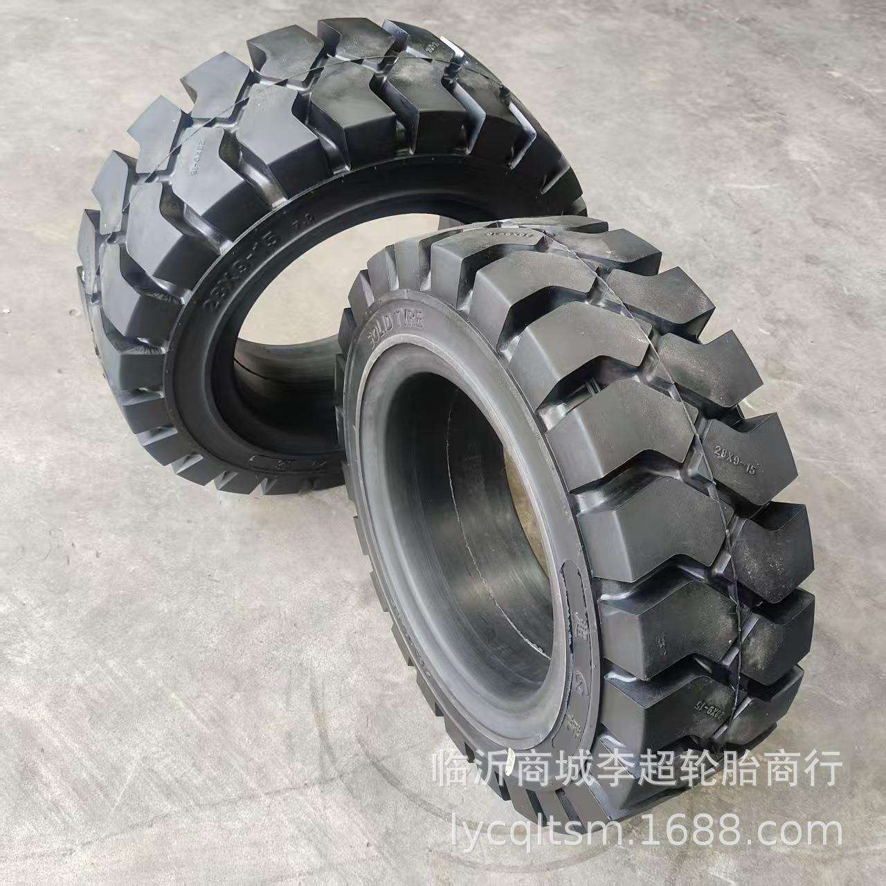 3吨叉车轮胎28X9-15实心胎3.5吨前轮杭州台励福合力实心轮胎耐磨