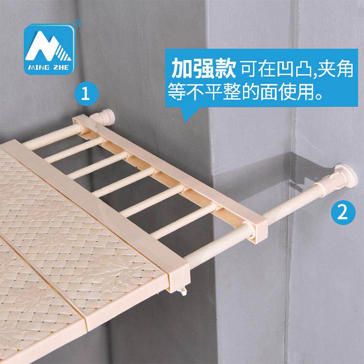 新款直销加强款衣柜收纳分层隔板宿舍伸缩免钉宿舍分层厨房浴室置