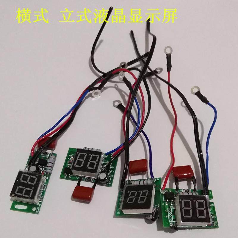 接驳电热水龙头配件温度探头线路板pcb电路板动态显示触摸屏220V,电子元器件市场,PCB电路板/印刷线路板,淘宝优惠券,粉丝福利购,淘宝优惠卷