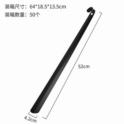 不锈钢亚马逊鞋拔子厂家批发鞋拔