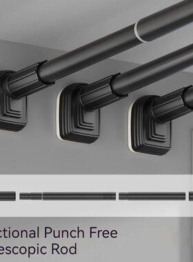 Up To 2.7m Adjustable Stainless Steel Shower Curtain Rod Clo