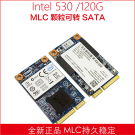 intel英特尔530120g256gmsatamlc固态，硬盘ssd非512g