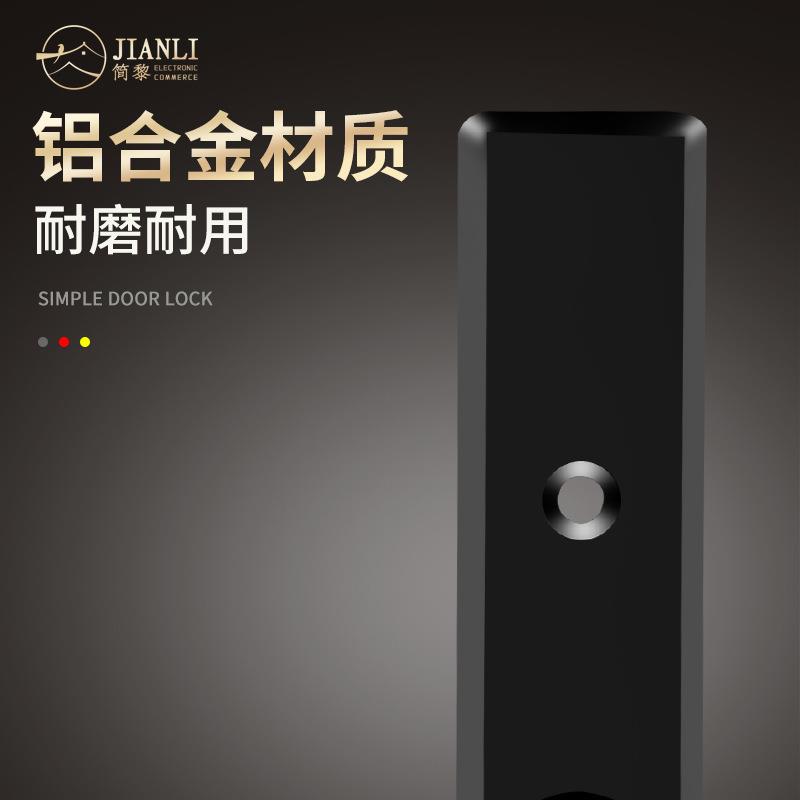 窄门门锁厕卫生间锁所门把佐致(收手极卧室手柄铝合金门浴室门锁