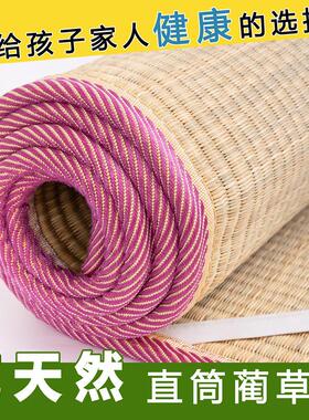 71TX天然老式草席1.8双人床1.5米席子单人学生宿舍0.9m蔺草席传统