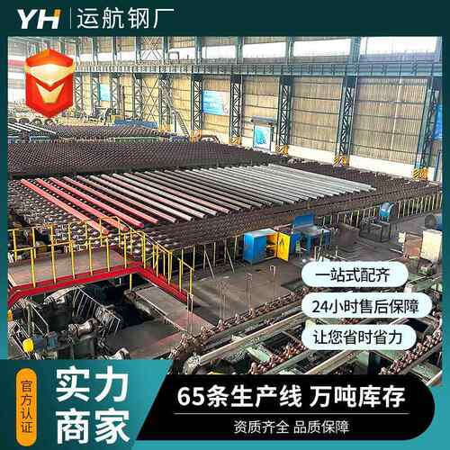 20#无缝钢管机Q械设备用中高压锅炉心小OCO管空圆管235B口径无缝