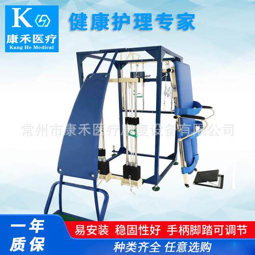 厂家供应易安装多功能训练器七件组合多功能健身器材