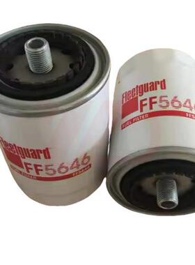 厂家直销现货现发滤芯 FF00202VELOC FF00202VELOC