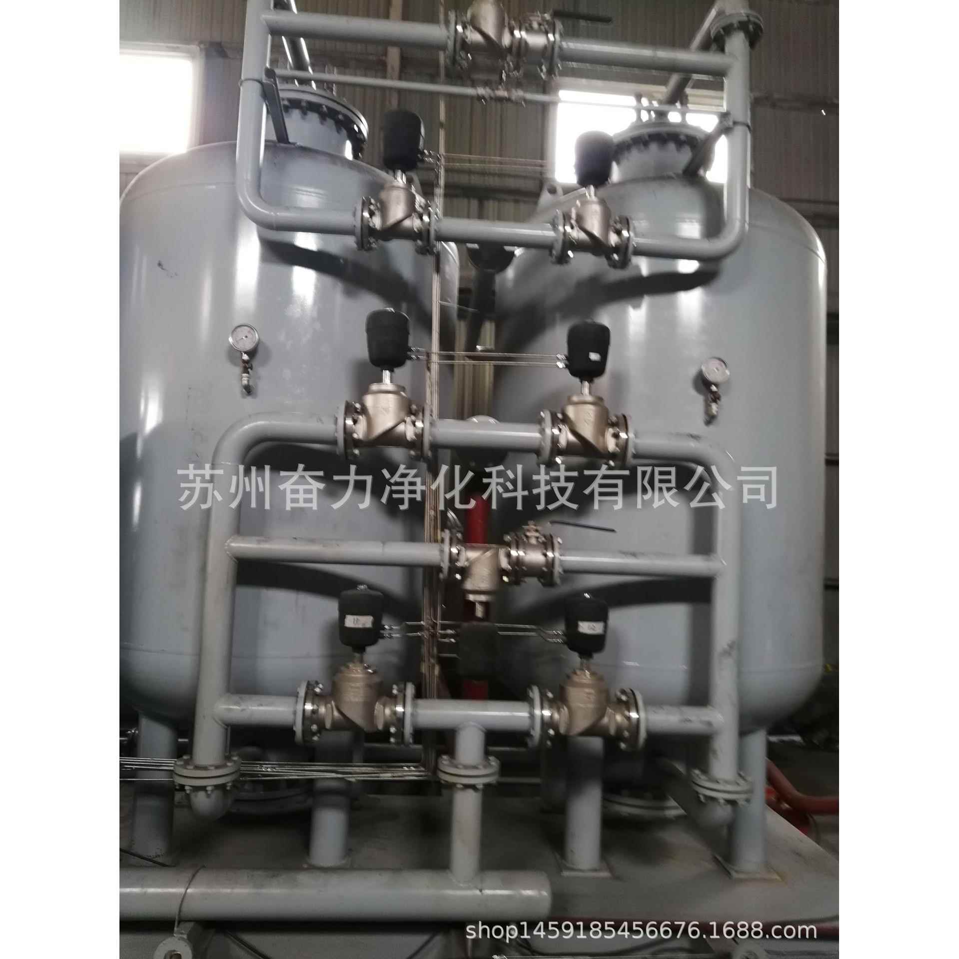 厂家供应大型制氮机撬装式制氮机反应釜氮气保护
