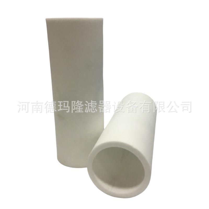 PZ SCL 70 SH PZSCL70SH 德玛隆供应0.5微米聚结滤芯