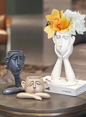 家现代简约艺术件高感抽象创意级BJ456客厅居装摆饰品电视柜子玄