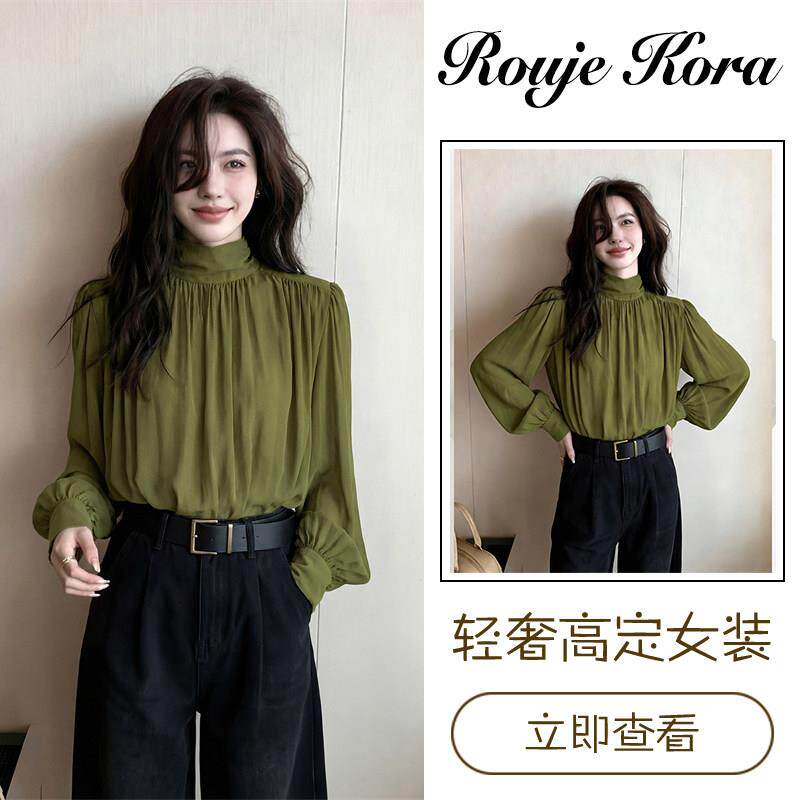 Rouje Kora法式高级感缎面衬衫女春季套头半高领上衣纯色长袖衬衣