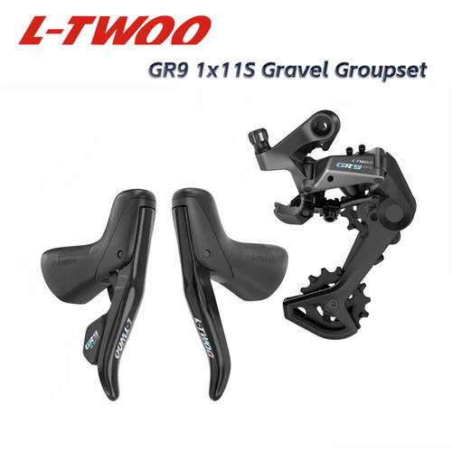 蓝图GR9越野公路套件11速左右变速杆+后拨链器