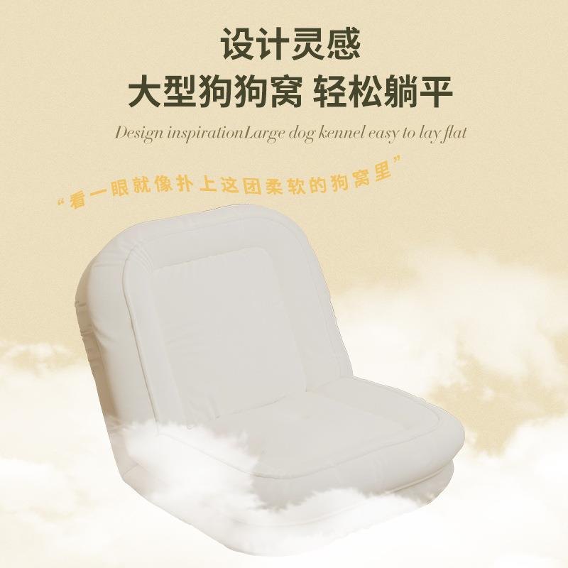 毛懒毛虫人沙发类狗可躺可睡冬天人阳台休闲椅卧室窝榻RRGWSF-0榻