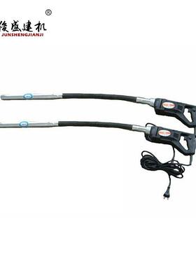 源头货源云雀牌ZN25C、ZN35C手持式振动器小型手持式振动器