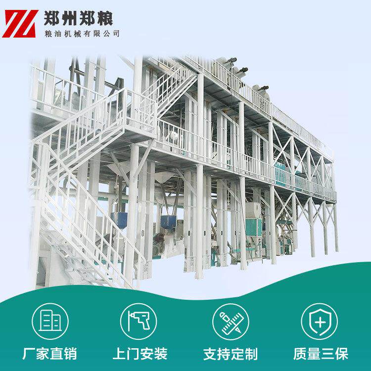 小型玉米磨面机 玉米粒深加工设备 大型玉米面粉碎机 玉米压粉机