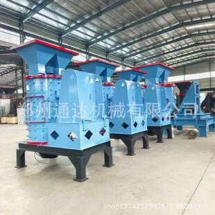 粘土陶瓷瓷砖粉碎机高细度制粉机制砂机