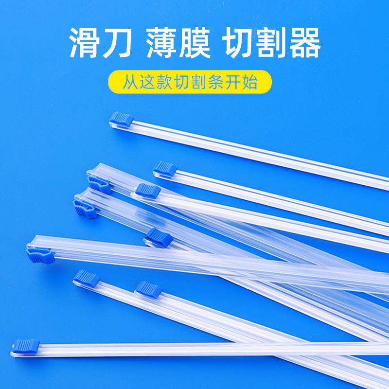 双面吸盘 红木家具餐桌茶几台面透明吸盘吸盘固定器固定防滑吸盘