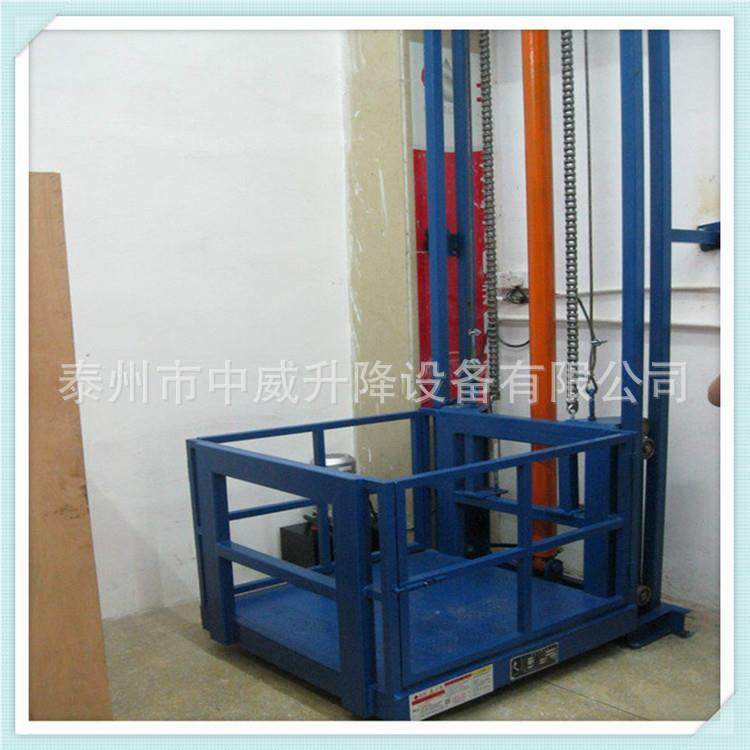 .5吨4.5米简易型升降货梯库残疾0人SJG-B升降机 降工广仓升降梯升