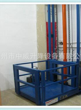 .5吨4.5米简易型升降货梯库残疾0人SJG-B升降机 降工广仓升降梯升