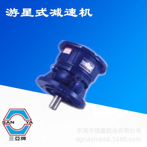 销售游星行星减速机立式直结VF200-63-373