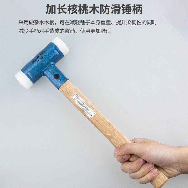 开 业橡胶锤拓橡皮锤工子工具安装锤尼龙塑料大小号榔头无弹力门