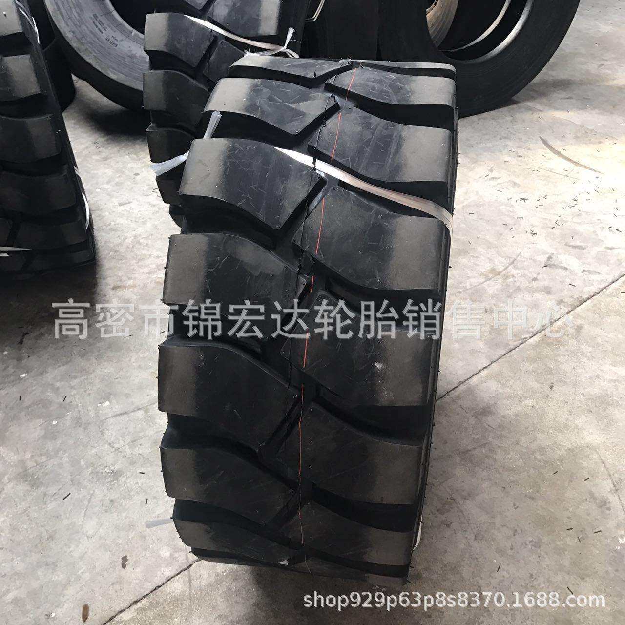 鲁飞15/70-18轮胎工程机械15/70-18轮胎装载机轮胎
