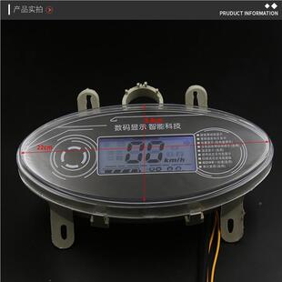 8沙电00279瓶电动中摩托车液晶0仪表电量电压显示器4v6v72v84v五