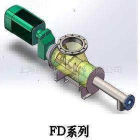 非标科技产品螺旋给料机 定制本体材质不锈钢PP等其他耐腐蚀材料