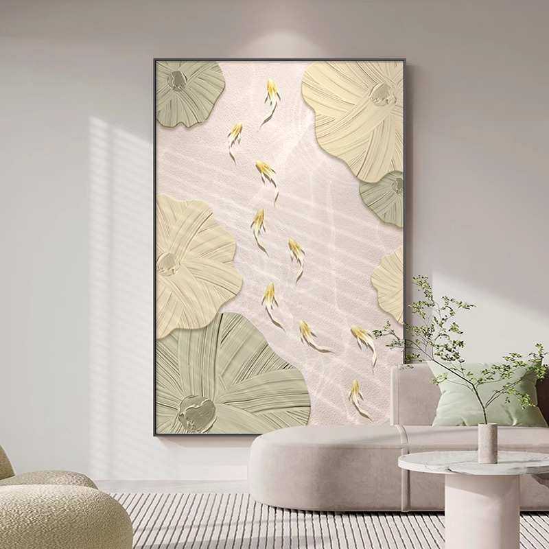 奶油风九鱼图客厅装饰画沙发背景墙落地画绿色轻奢高级感玄关挂画,家居饰品,现代装饰画,淘宝优惠券,粉丝福利购,淘宝优惠卷
