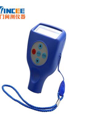 超声波测厚仪HCH-3000C+金属塑料陶瓷玻璃等厚度值测量0.7-350mm