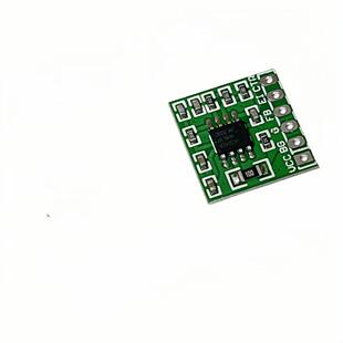 UC3842 UC3843 开关电源 驱动模块，开关电源模块