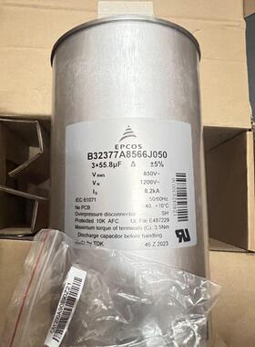 3x55.8uF850v epcos 爱普科斯 B32377A8566J050 薄膜电容