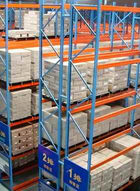 仓KJZ储重型货高立体位仓库库架房加厚横梁式托盘承重坚加固厚承
