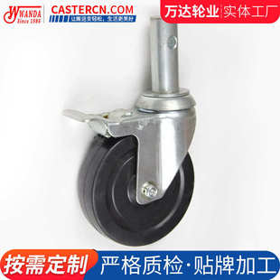 中型万向硬橡胶脚轮厂家加工家具脚轮工具箱脚轮置物架脚轮