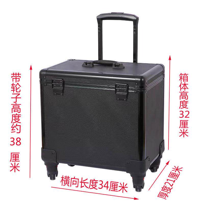 专业足疗拉杆化妆箱足浴美容院收纳箱足浴技师拉杆式可移动工具箱