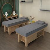 实木乳胶床院专用按摩理疗床推拿采耳护理美睫泰式 美体床