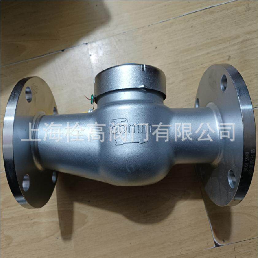 法兰不锈钢旋翼式水表304/316法兰不锈钢热水表不锈钢冷水表