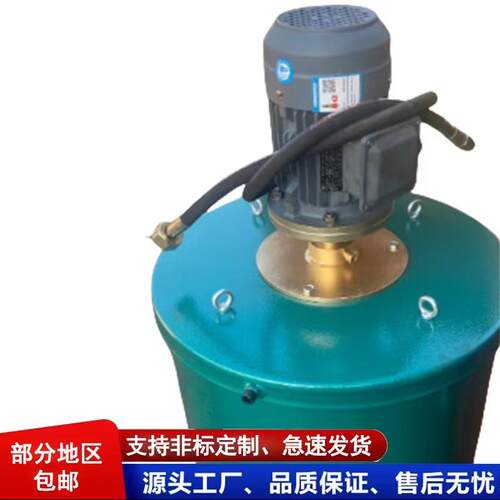 DJB-F200B/DJB-F200C电动加油泵补脂泵润滑泵给脂泵带桶或盖子