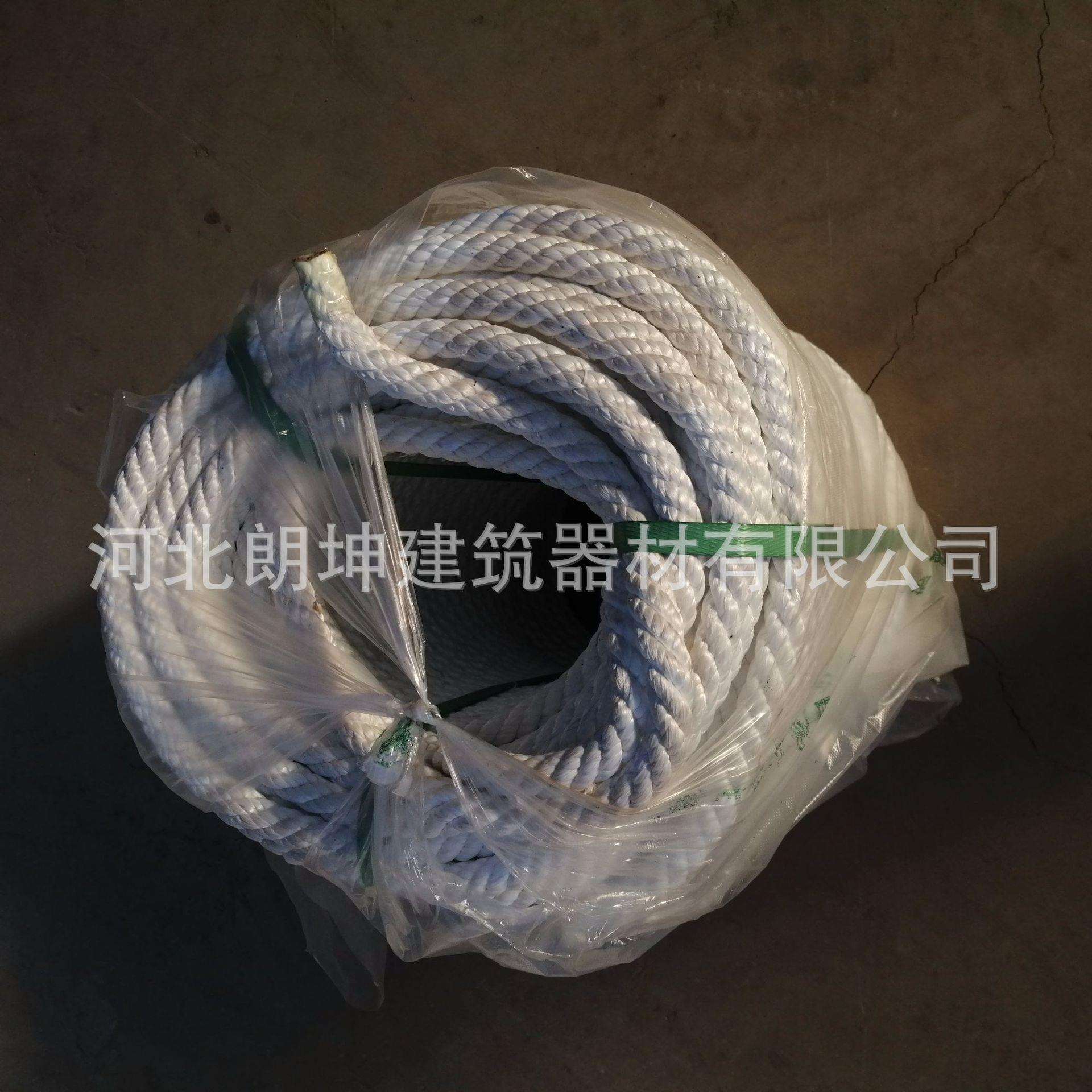 现货供应电动吊篮麻花绳 高空作业安全绳 全编安全大绳