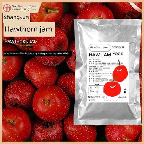 上云食品山楂酱花茶奶茶咖啡饮品店商业用途