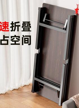 可折叠台式电脑桌学习桌家用办公学生书桌长方形小桌子简易出租屋