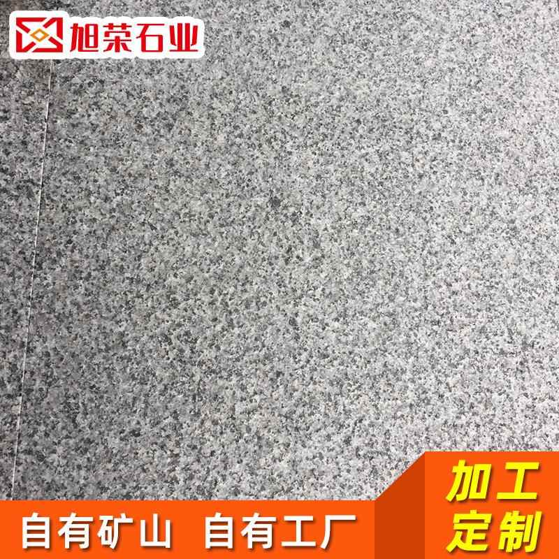 天然石材花岗岩灰麻乔治亚灰火烧板荔枝面光面地铺石干挂石材加工