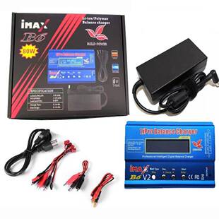 IMAX B6 v2平衡充电器 航模电池多功能充电器 80W 全套装配电源线