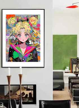 《美少女战士》卡通潮流客厅装饰画波普儿童房卧室壁画玄关挂画