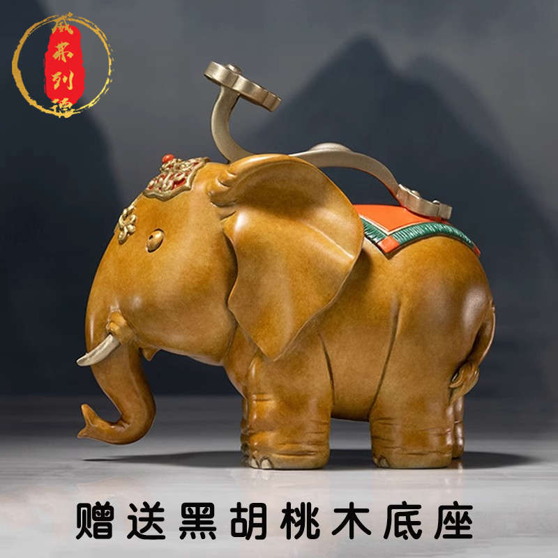 威弗列德铜摆件吉象如意桌面家居装饰入户玄关大象工艺品乔迁礼物