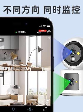 家用控无线摄像头免插电360无死费角手机远程4G监器终度身免流量