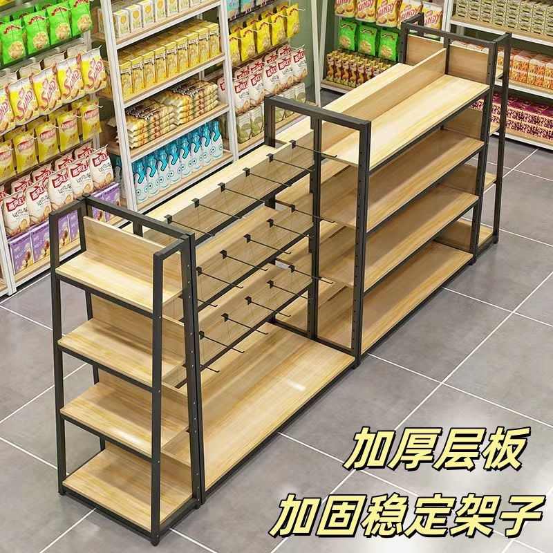 超市货架便利店零食中岛架展示柜母婴店双面展示台文具店陈列架