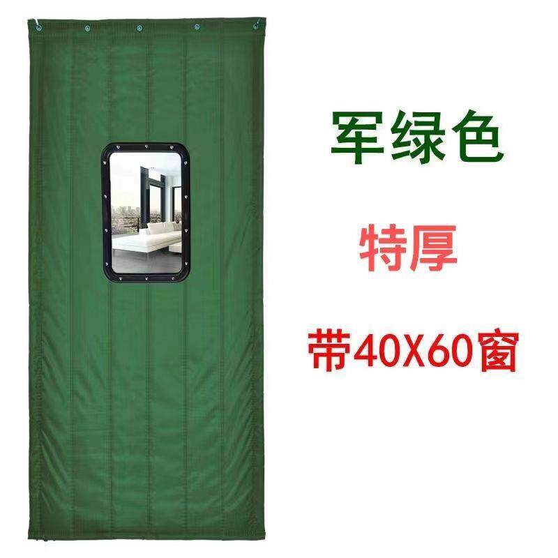 冬厂家直供季棉门加厚挡保温防水风店铺商用商场门帘隔断大隔音帘